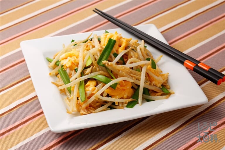 もやしとにらのチャンプルーのレシピ 作り方 レシピ大百科 レシピ 料理 味の素パーク もやしや卵を使った料理 もやしとにらのチャンプルーのレシピ 作り方 レシピ大百科 レシピ 料理 味の素パーク もやしや卵を使った料理