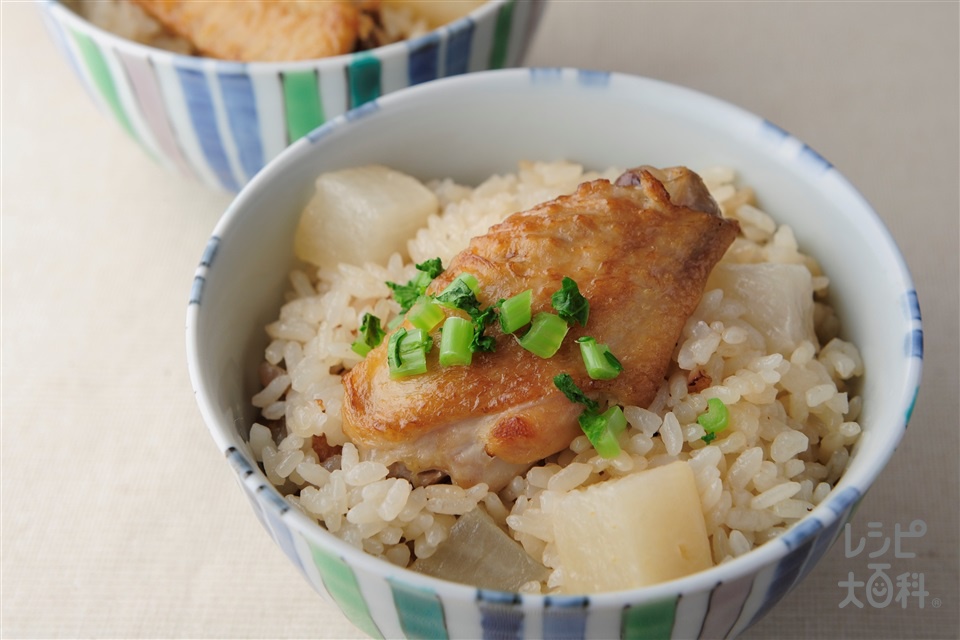 鶏手羽中と大根の炊き込みご飯(米+鶏手羽中を使ったレシピ)