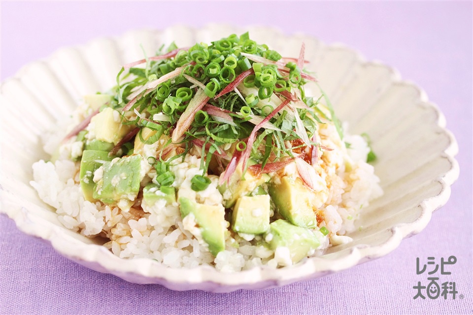 アボカド豆腐薬味丼(絹ごし豆腐+ご飯を使ったレシピ)