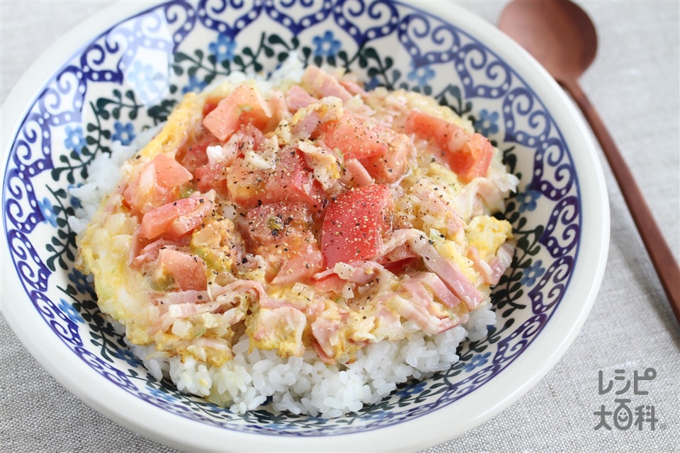 ベーコン＆トマトの玉子丼