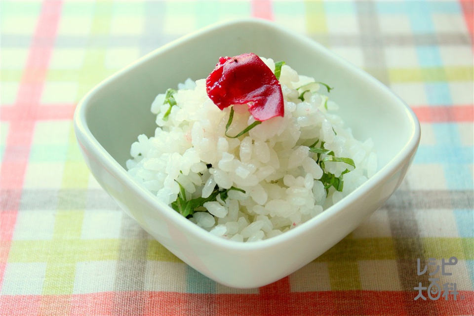 大葉と梅の混ぜご飯