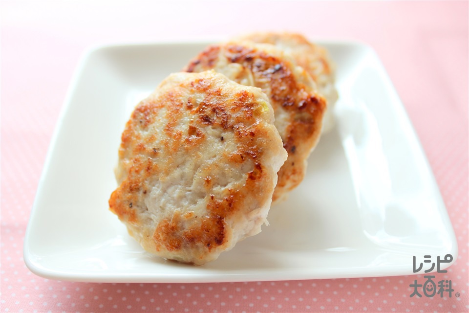 れんこん和風バーグのレシピ 作り方 レシピ大百科 レシピ 料理 味の素パーク 鶏ひき肉やれんこんを使った料理