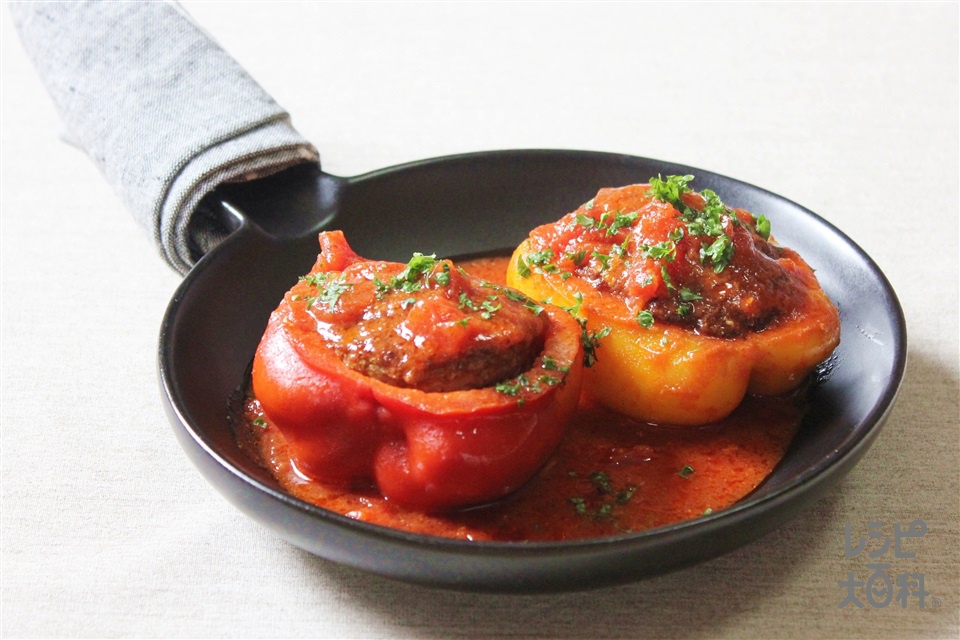 パプリカの肉詰め　トマトソース(合いびき肉+カットトマト缶を使ったレシピ)