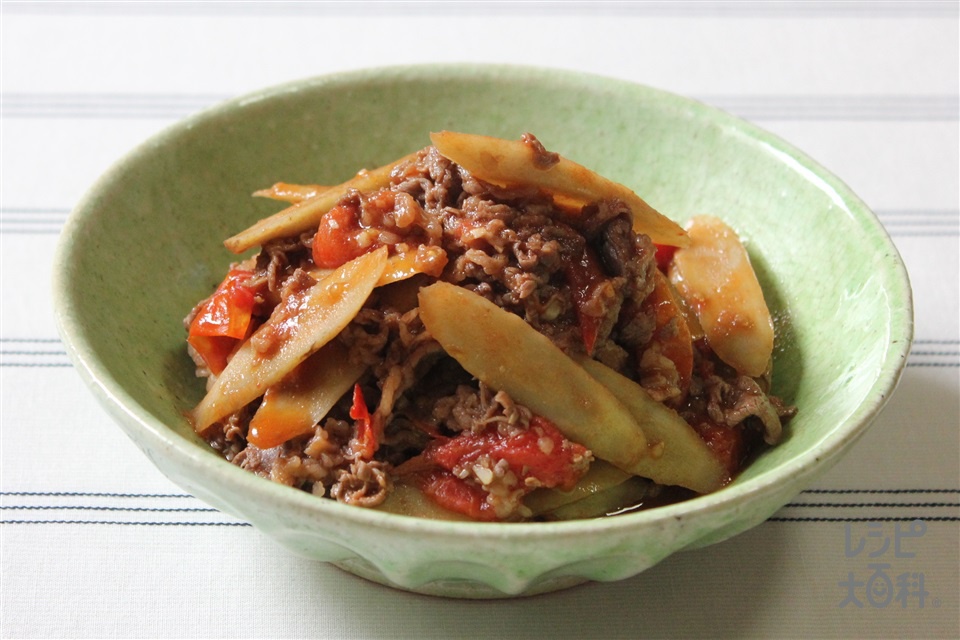 牛肉とごぼうのトマト煮