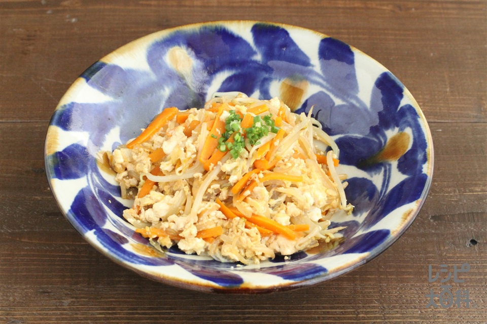 にんじんチャンプルー(にんじん+木綿豆腐を使ったレシピ)