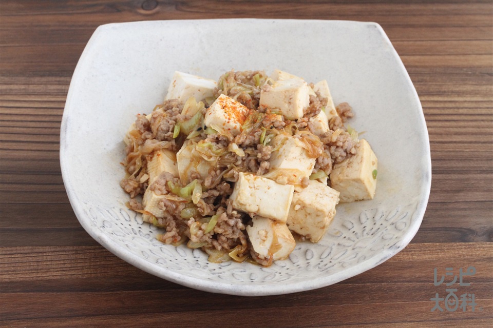 ピリ辛肉豆腐炒め(豚ひき肉+木綿豆腐を使ったレシピ)