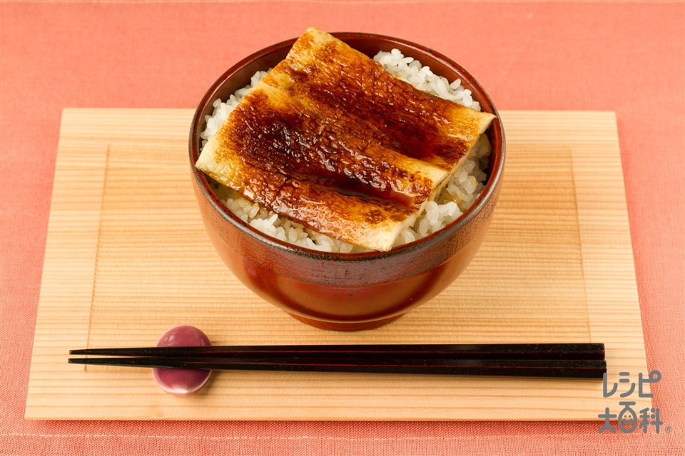 なんちゃってうなぎの蒲焼丼