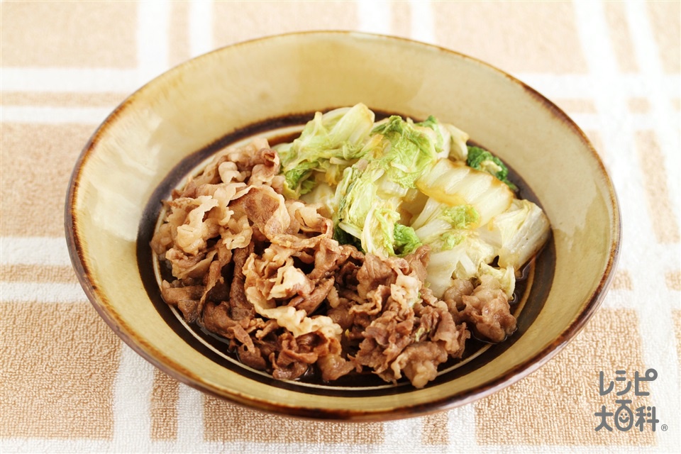 白菜と牛肉のすきやき風(白菜の葉+牛薄切り肉を使ったレシピ)
