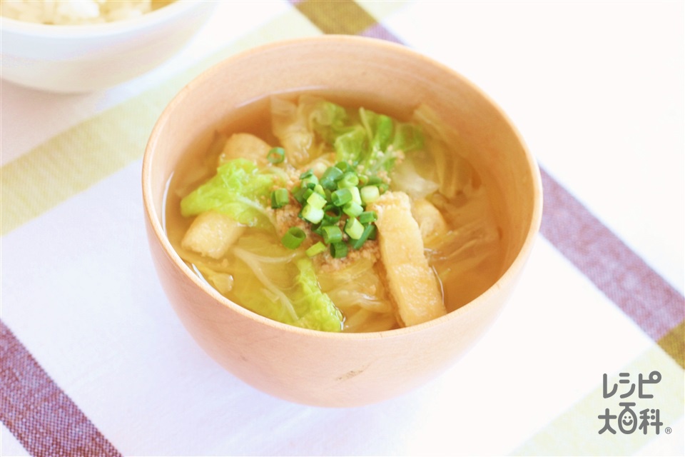 たっぷり白菜のごまみそスープ(白菜の葉+油揚げを使ったレシピ)