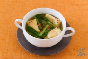小松菜とこんがり油揚げの和風スープ