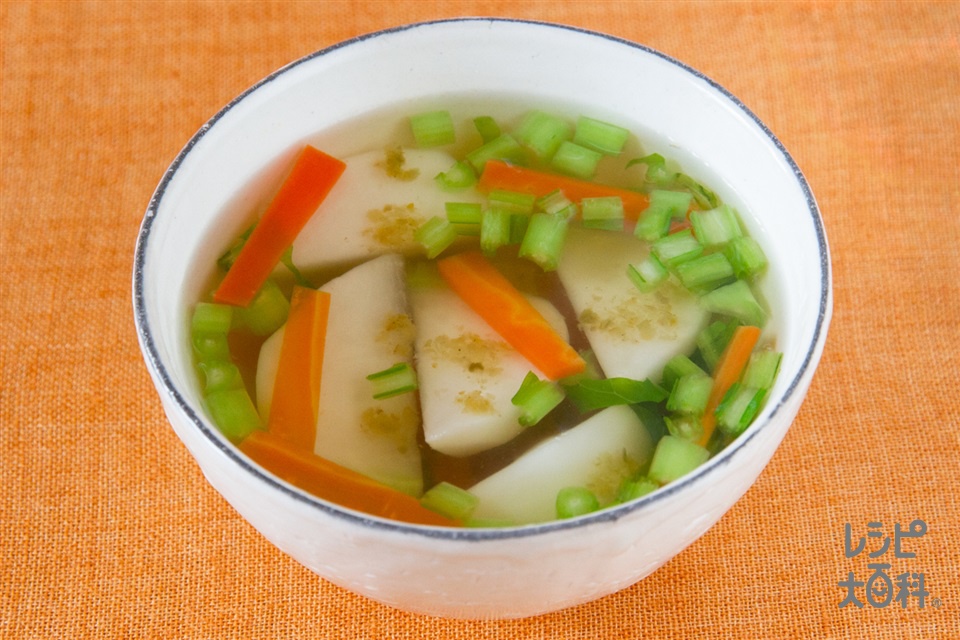 かぶとにんじんのほんのり柚子胡椒スープ(かぶ+にんじんを使ったレシピ)