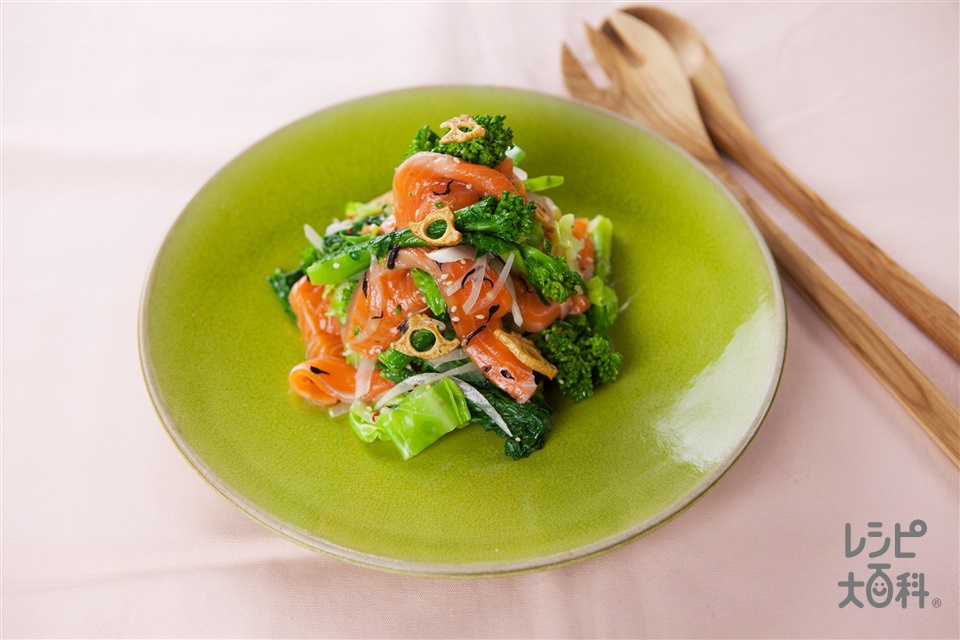 サーモンと菜の花のゆずトスサラダ(サーモン(刺身)+キャベツを使ったレシピ)