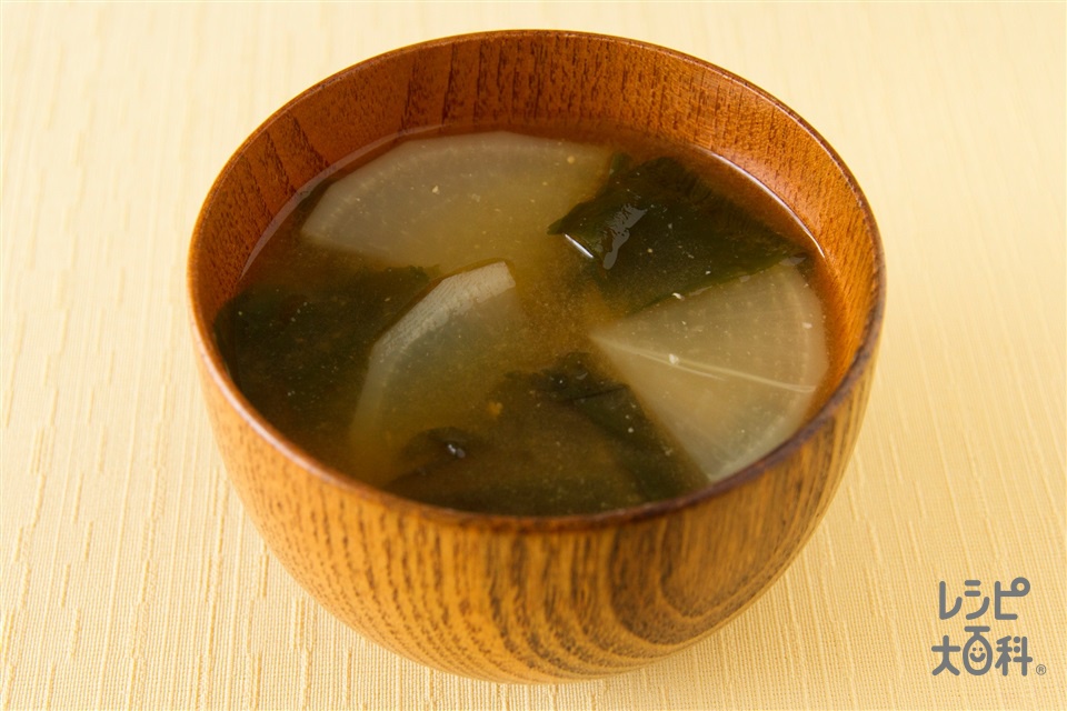 わかめの味噌汁(乾燥カットわかめ+大根を使ったレシピ)