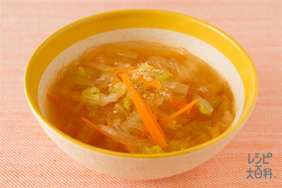 白菜と春雨のキムチスープ(白菜+にんじんを使ったレシピ)