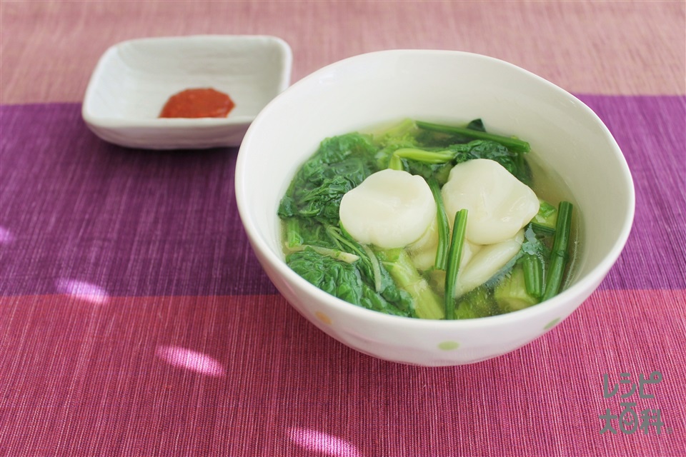 菜の花 ほうれん草とひっつみのスープのレシピ 作り方 レシピ大百科 レシピ 料理 味の素パーク 豚もも薄切り肉や菜の花を使った料理