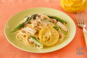 アスパラとツナの塩レモンクリームパスタ
