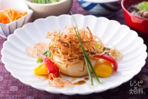 和風大根ステーキ 根菜チップ添え