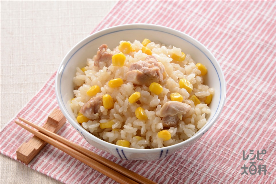 鶏肉ととうもろこしのだし炊きご飯(米+とうもろこしを使ったレシピ)