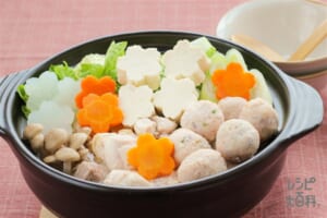 合格!鶏だし・うま塩鍋
