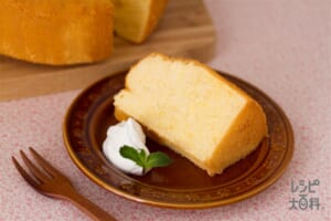 ホットケーキミックスで簡単シフォンケーキのレシピ 作り方 レシピ大百科 レシピ 料理 味の素パーク ホットケーキミックスや生クリーム を使った料理