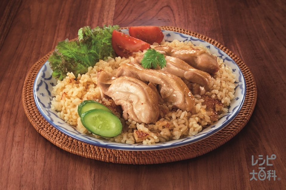 アジアン鶏飯のレシピ 作り方 味の素パーク の料理 レシピサイト レシピ大百科 米や鶏もも肉を使った料理