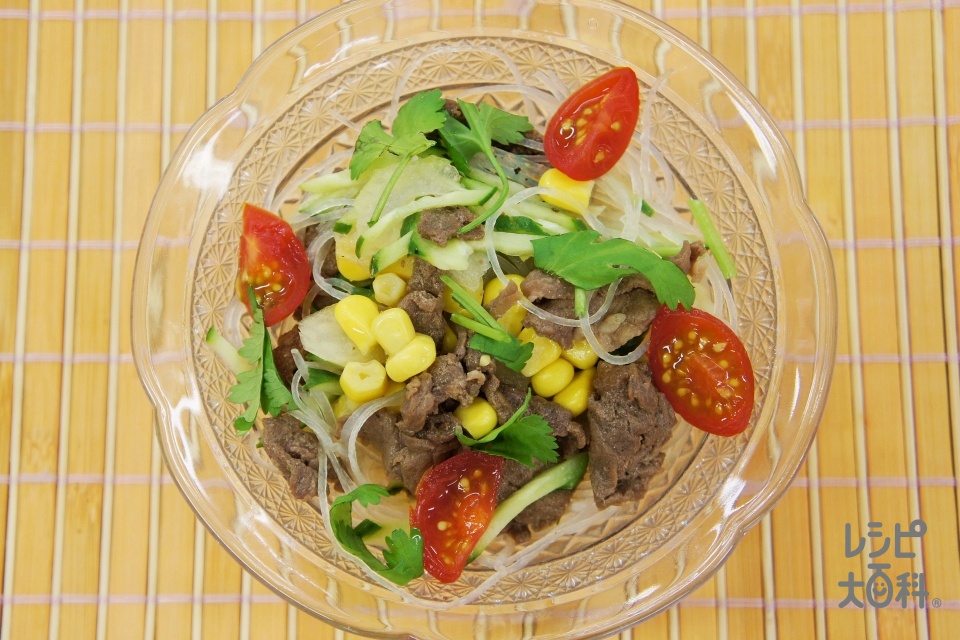 ヤムウンセン（タイ風春雨サラダ）(牛もも薄切り肉+ミニトマトを使ったレシピ)