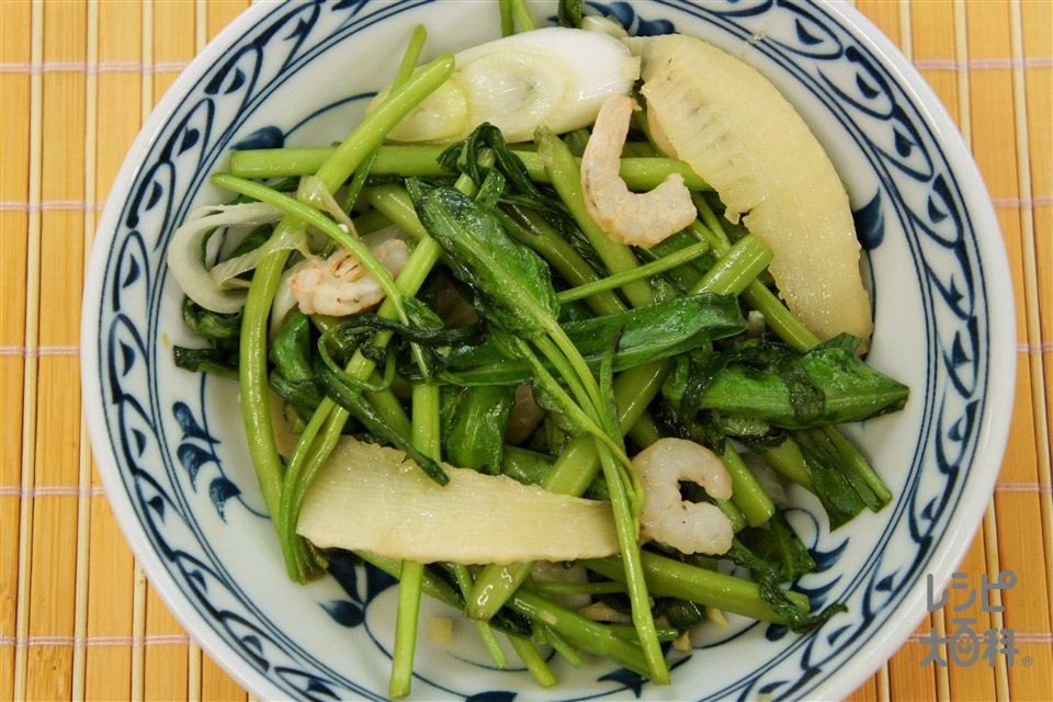 パックブンファイディーン(空心菜の炒め物)(空心菜+ゆでたけのこを使ったレシピ)