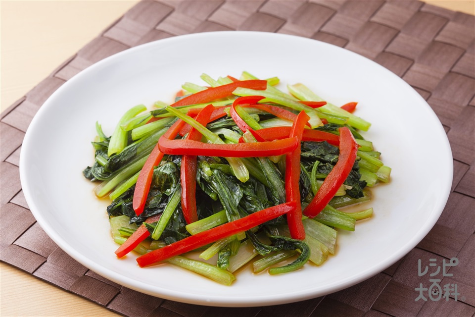 小松菜踊るのレシピ 作り方 レシピ大百科 レシピ 料理 味の素パーク 小松菜やパプリカ 赤 を使った料理