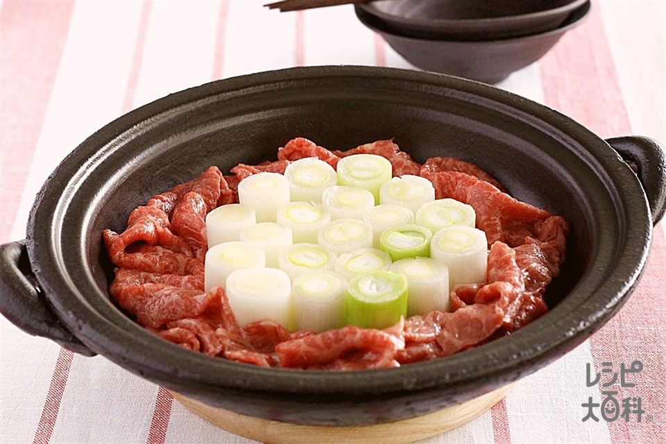 「ほんだし」で作る！スタンディングネギ鍋(牛肉（すき焼き用）+長ねぎを使ったレシピ)