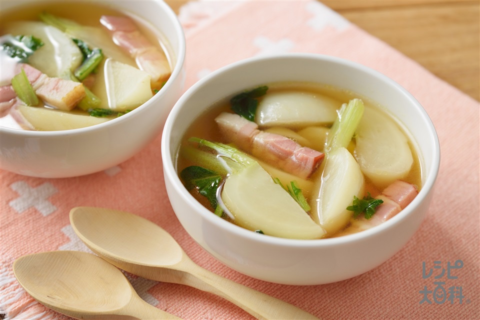 かぶとベーコンのスープ野菜