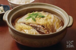 豚バラと白菜のとろ~り重ね鍋