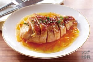 やわらか鶏むねステーキ オレンジソース