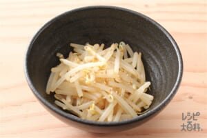 秒速 オイスターナムル(もやし)