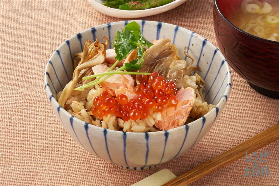 鮭の親子炊き込みご飯(米+生ざけ（切り身）を使ったレシピ)