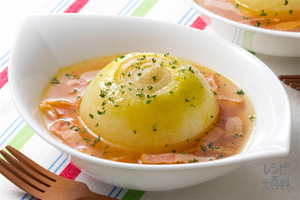 まるごとたまねぎのスープ野菜(玉ねぎ+ベーコンを使ったレシピ)