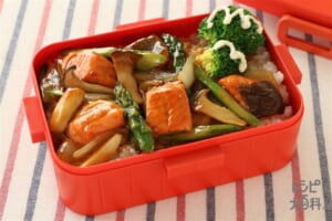 鮭とアスパラの生姜炒め 弁当