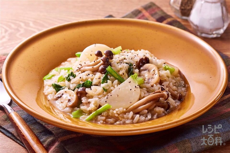 きのことかぶのリゾットのレシピ 作り方 味の素パーク の料理 レシピサイト レシピ大百科 ご飯やかぶを使った料理