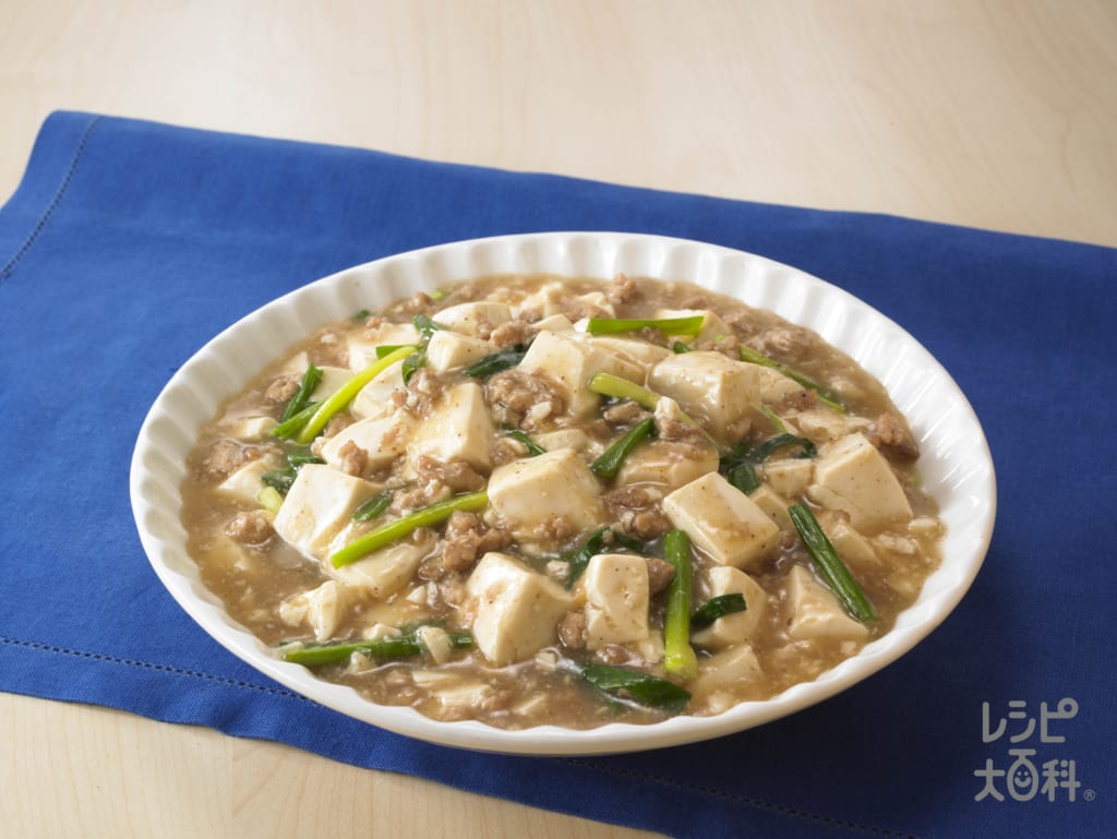 「Cook Do <i class="r_mark" ></i>きょうの大皿」合わせ調味料特集
