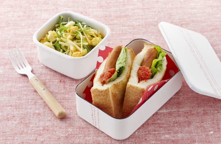 手作りトマトソース入り! ポケットサンド弁当