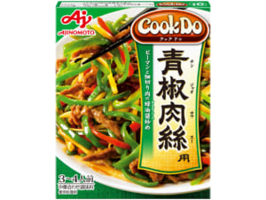 青椒肉絲(チンジャオロウスー)用を使って