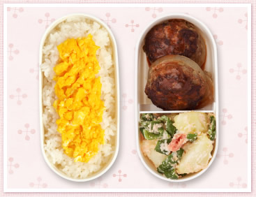 ふっくらジューシー!玉ねぎのっけハンバーグ弁当