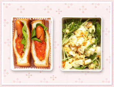 手作りトマトソース入り! ポケットサンド弁当