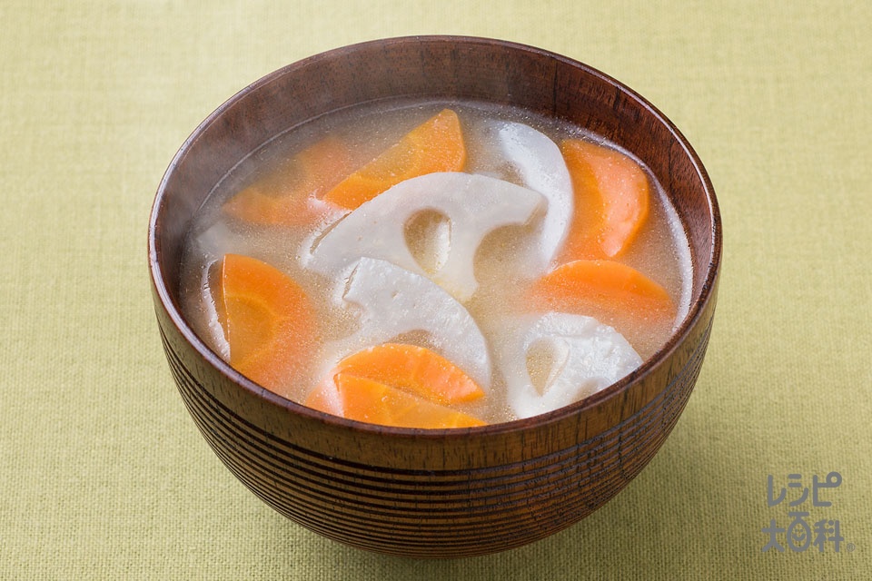 れんこんとにんじんのみそ汁(れんこん+にんじんを使ったレシピ)
