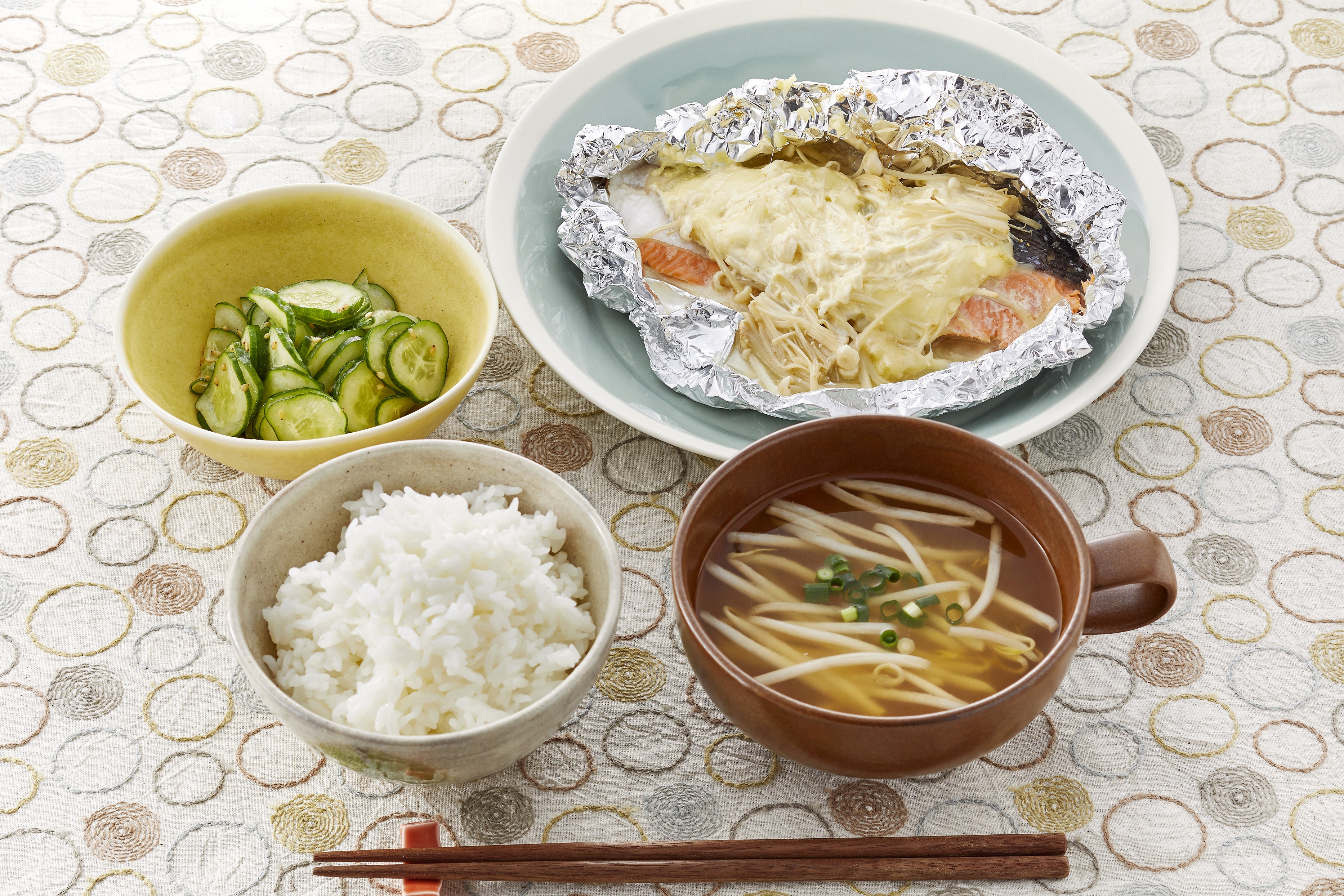 すべてのカタログ 最新 ホイル 焼き に 合う おかず すべてのカタログ 最新 ホイル 焼き に 合う おかず