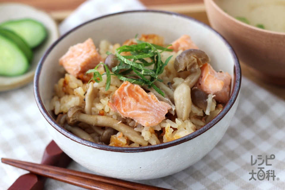 鮭 炊き込み ご飯