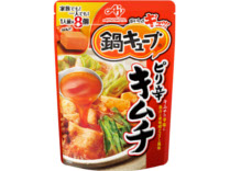 「鍋キューブ」ピリ辛キムチ
