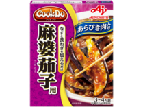 「Cook Do」あらびき肉入り麻婆茄子用