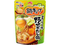 「鍋キューブ」コクとうま味の野菜だし鍋
