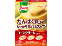 「クノール たんぱく質がしっかり摂れるスープ」コーンクリーム