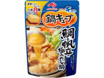 「鍋キューブ」鯛と帆立の極みだし鍋